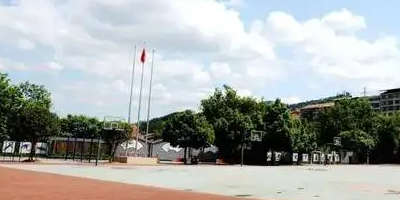 <b> 達(dá)州市通川區(qū)電腦技術(shù)專(zhuān)修學(xué)校</b>