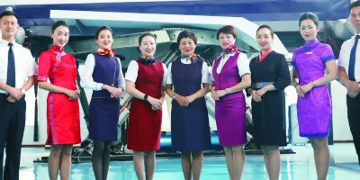 <b>四川西南航空專修學(xué)院介紹</b>