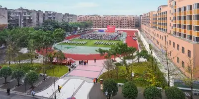 <b>四川資陽師范學校</b>