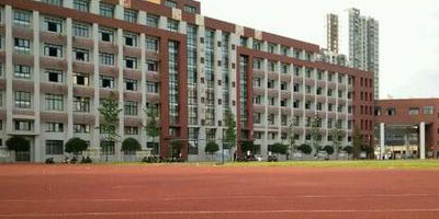 <b>閬中市機電職業學校</b>