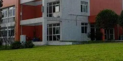 <b>成都育華職業(yè)學(xué)校</b>