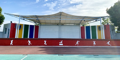 <b>成都經(jīng)開區(qū)職業(yè)技術(shù)學(xué)院</b>