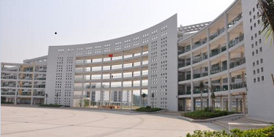 <b>成都市中信職業技術學校</b>