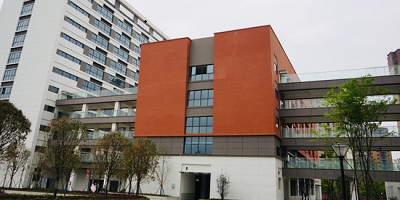 <b>成都嘉華建筑專修學院</b>