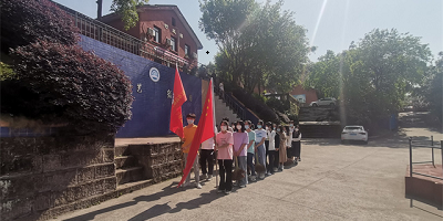 <b>內(nèi)江市高級(jí)技工學(xué)校</b>