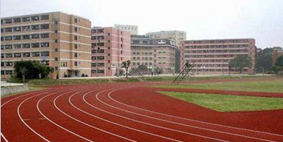 <b>閬中市旅游學(xué)校</b>