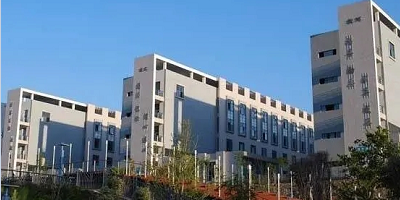 <b>富順縣福源灝職業中學</b>