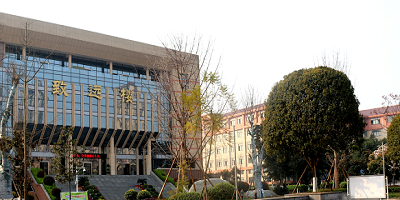 <b>瀘州財經學校</b>