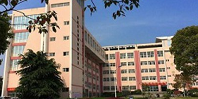 <b>安岳縣遠大科技學校簡介</b>