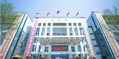 <b>成都機電工程學校</b>