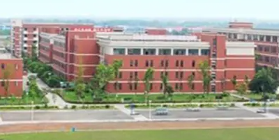 <b>邛崍市職業(yè)高級中學(xué)</b>