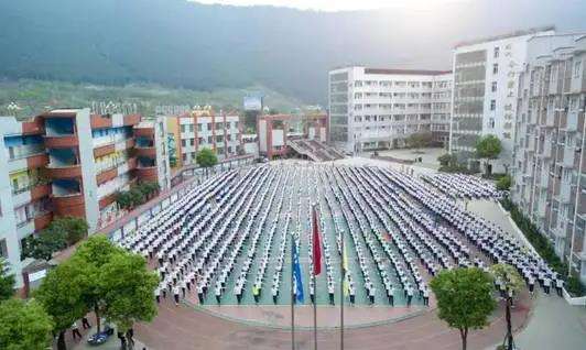 古藺職業(yè)高級(jí)中學(xué)