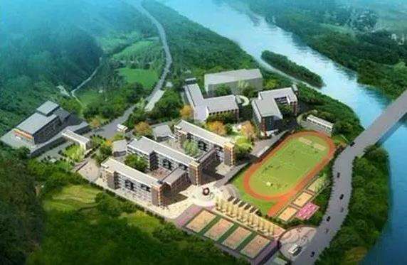 四川省敘永縣職業高中