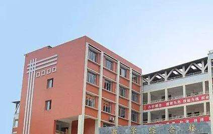 四川省瀘縣建筑職業中專學校