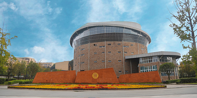 <b>四川藝術(shù)職業(yè)學(xué)院概況簡介</b>