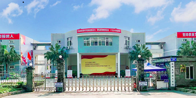 成都光華技工學校概況簡介