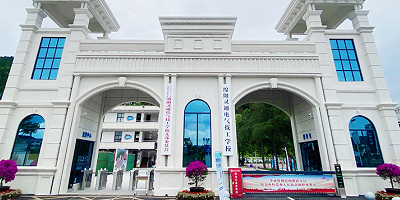 綿陽靈通電氣技工學校簡介